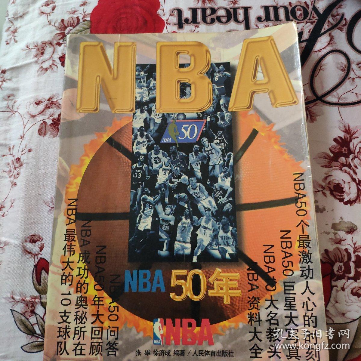 火索在这