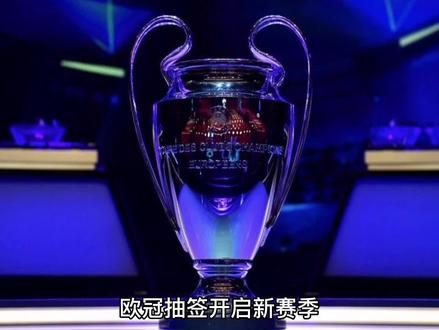 破哈